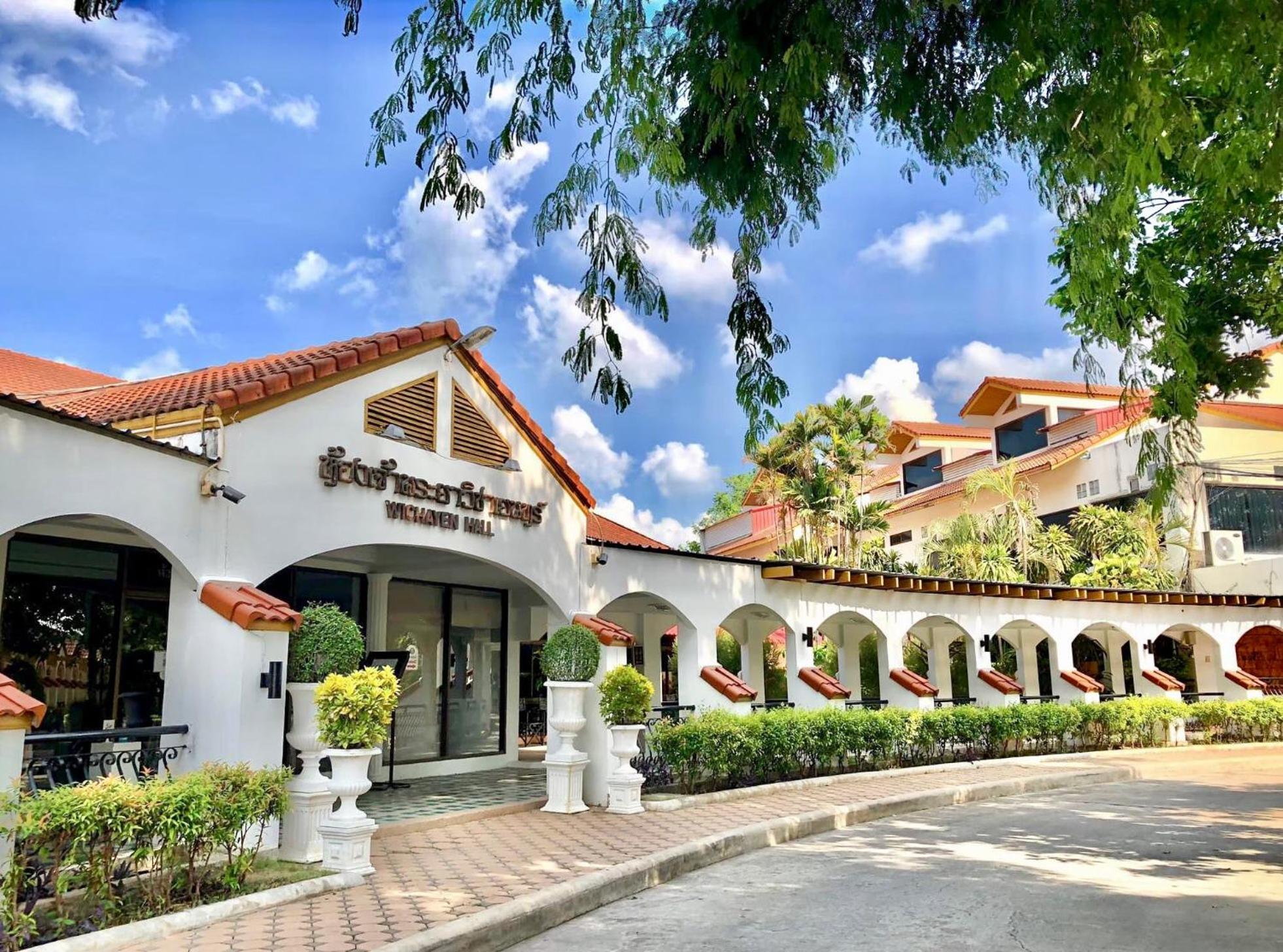 Dad D Resort By Lopburi Inn Resort Εξωτερικό φωτογραφία